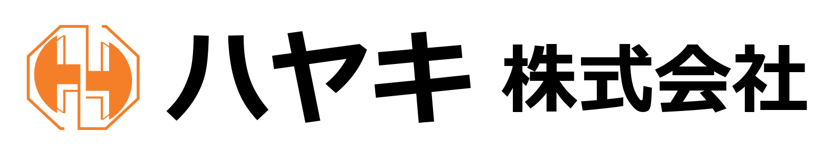 Hayaki Logo